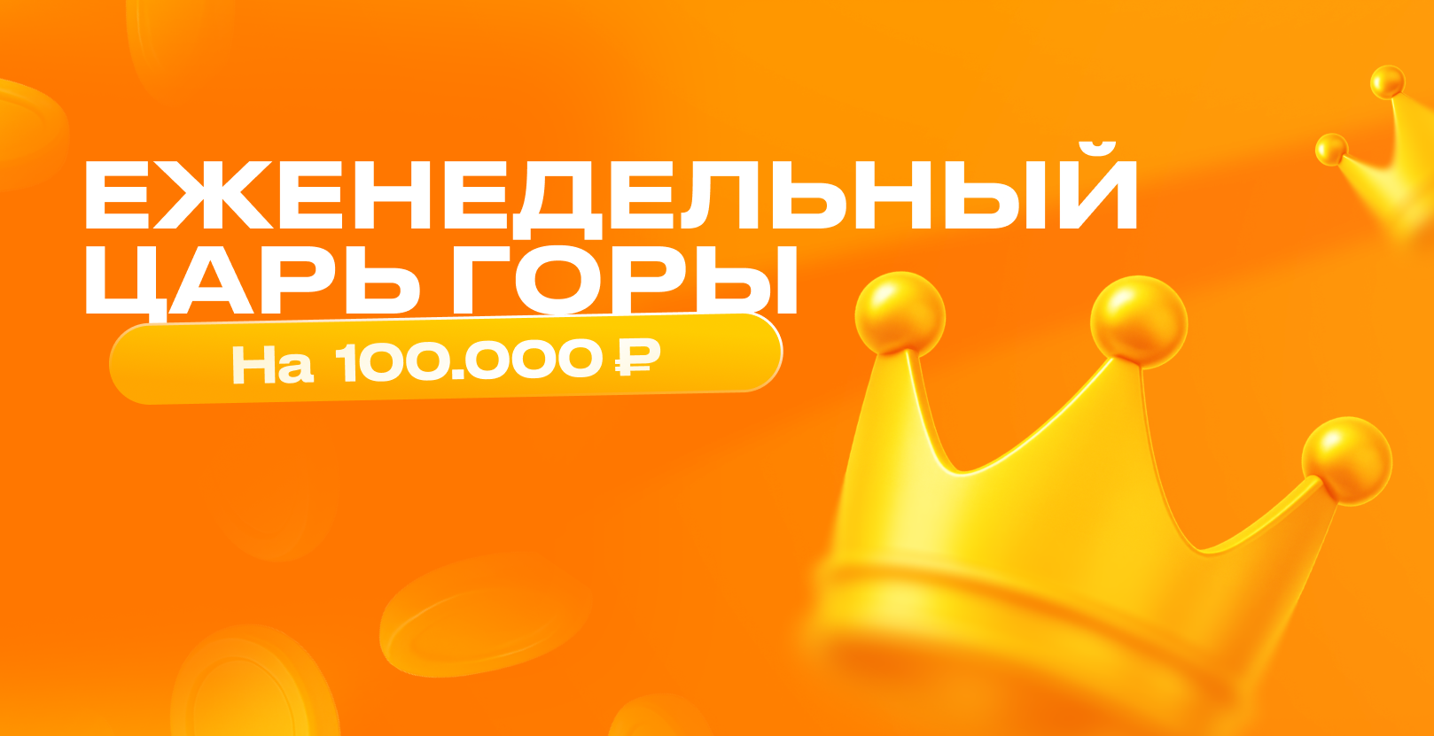 Мат****